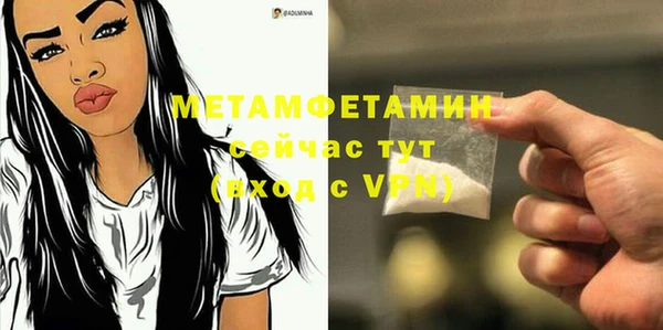 mdpv Каменногорск