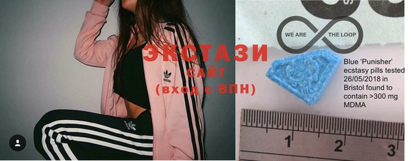 2c-b Инта