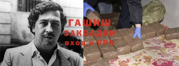 спайс Каменка