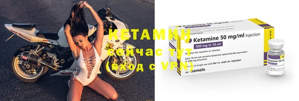 кристаллы Иннополис