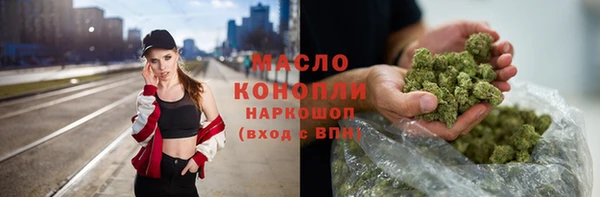 2c-b Инта