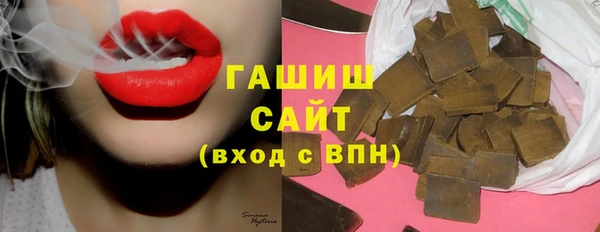 mix Каменск-Шахтинский
