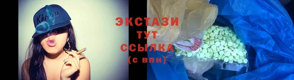 spice Инсар