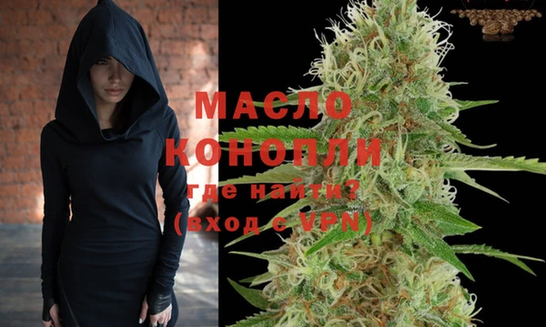 2c-b Инта