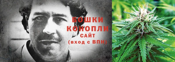 кристаллы Иннополис