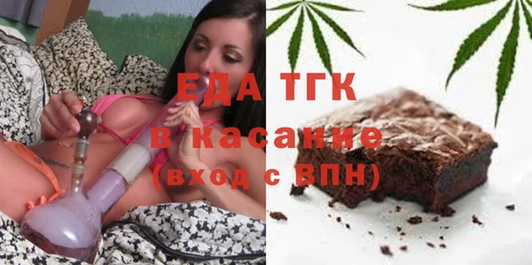 спайс Каменка