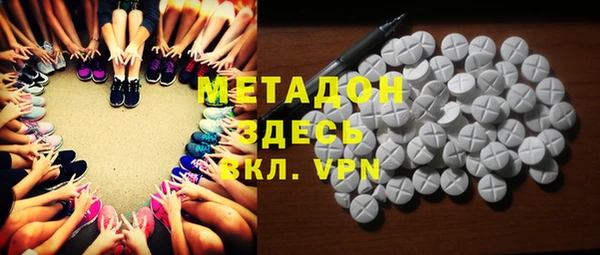mdpv Каменногорск