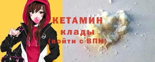 mdpv Каменногорск