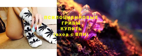 mix Каменск-Шахтинский