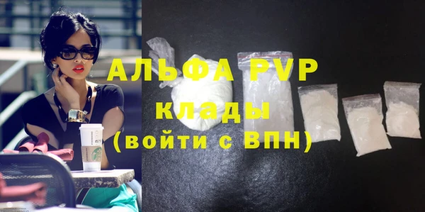 mix Каменск-Шахтинский