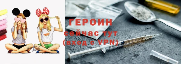 mdpv Каменногорск